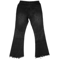ANGELtype Paneled Flare Jeans back – Paneled Leg Pattern Black Denim