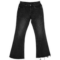 ANGELtype Paneled Flare Jeans front – 14oz Heavyweight Cotton Flare Denim