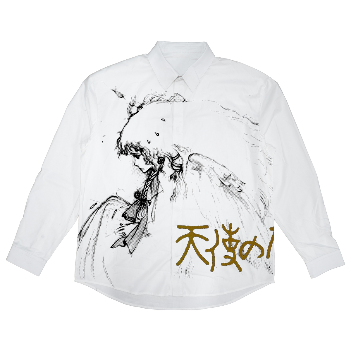 CHOSEN DRESS SHIRT