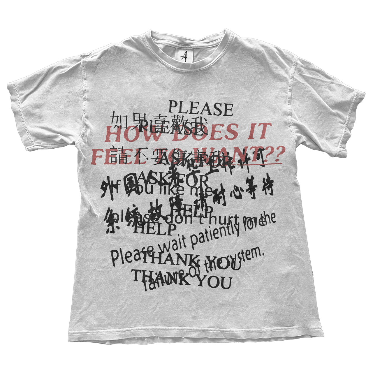 1AM TEE