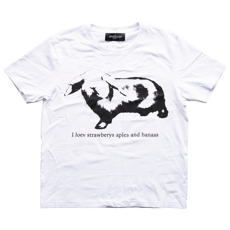 Holland Lop Tee 3.0