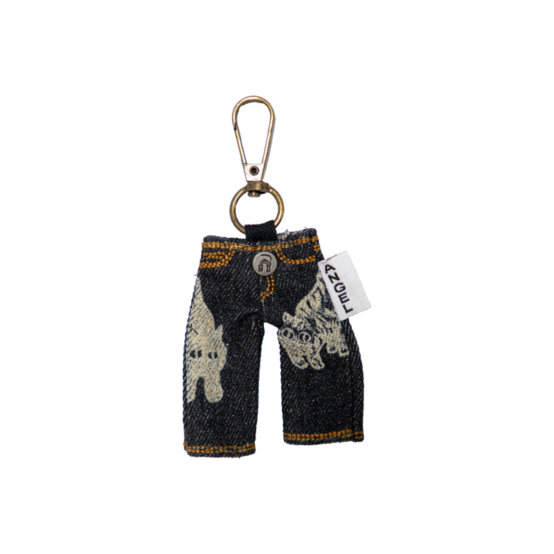 CATVISU KEYCHAIN